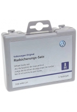 Комплект секреток на колеса для Volkswagen, 5Q0698137 - VAG
